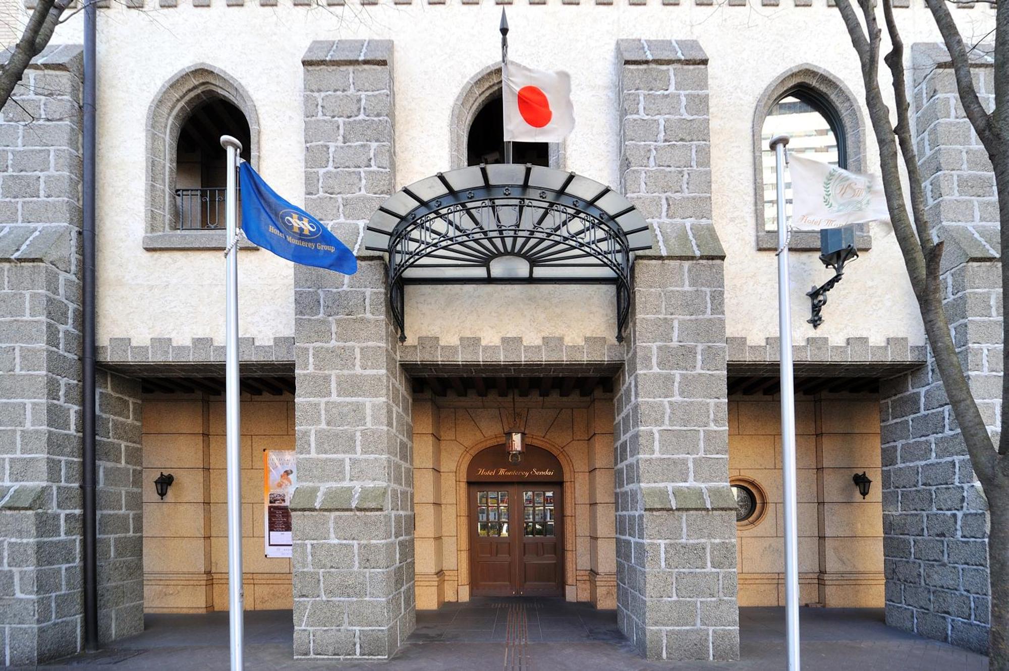 Hotel Monterey Sendai Luaran gambar