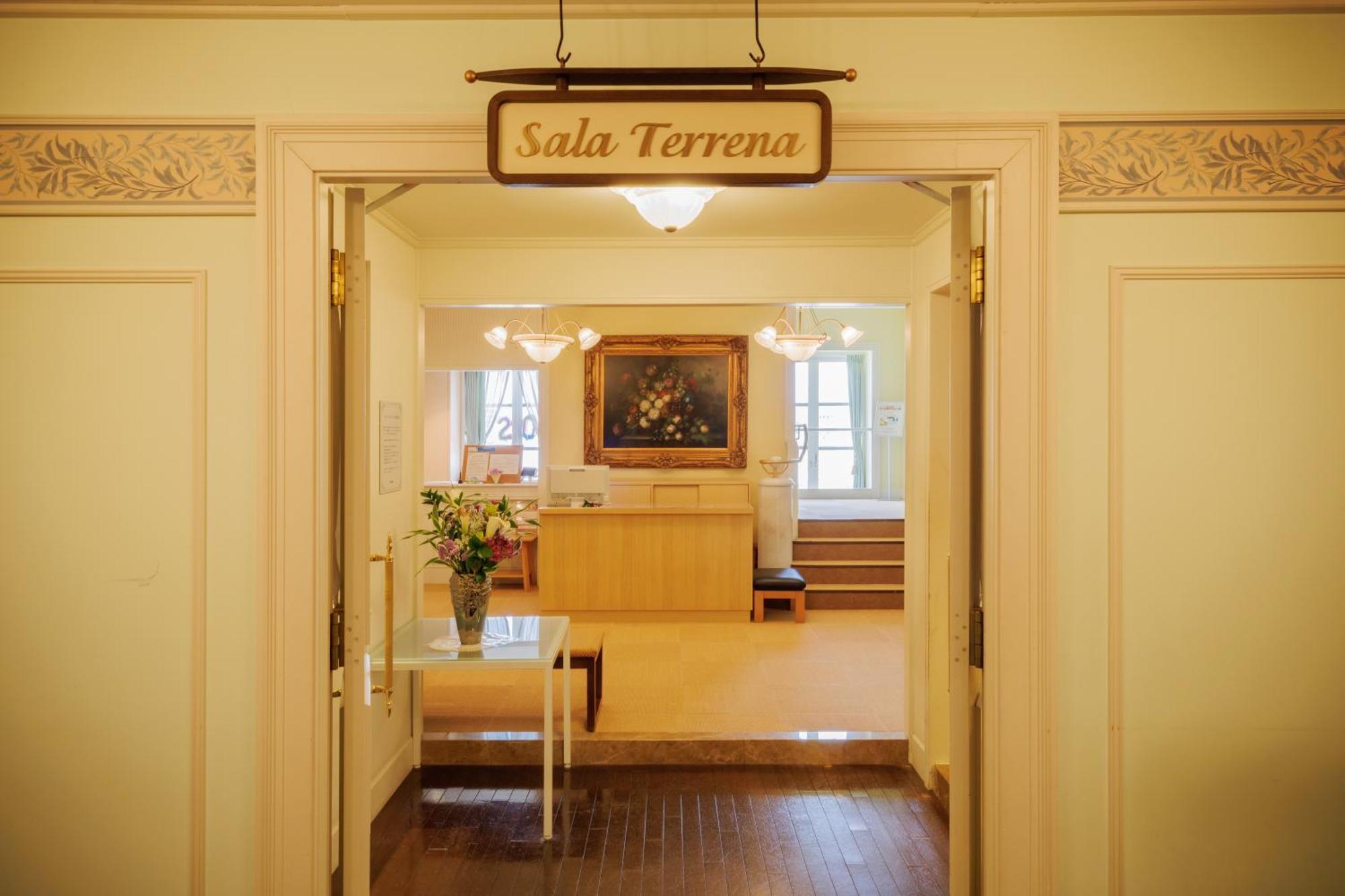 Hotel Monterey Sendai Luaran gambar